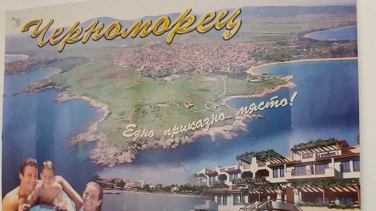 Vila Riviera Cernomoreț Exterior foto